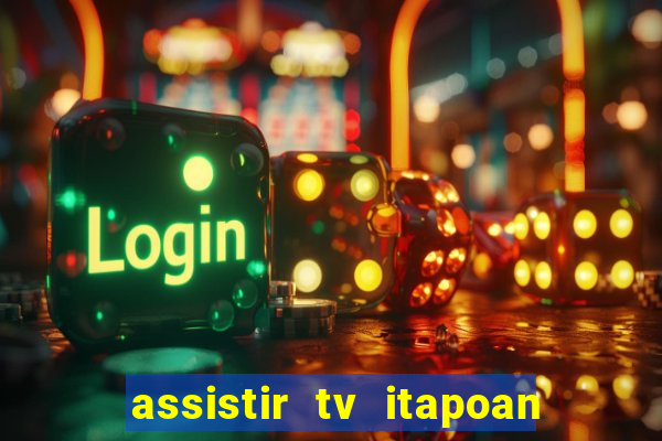 assistir tv itapoan record bahia ao vivo gratis